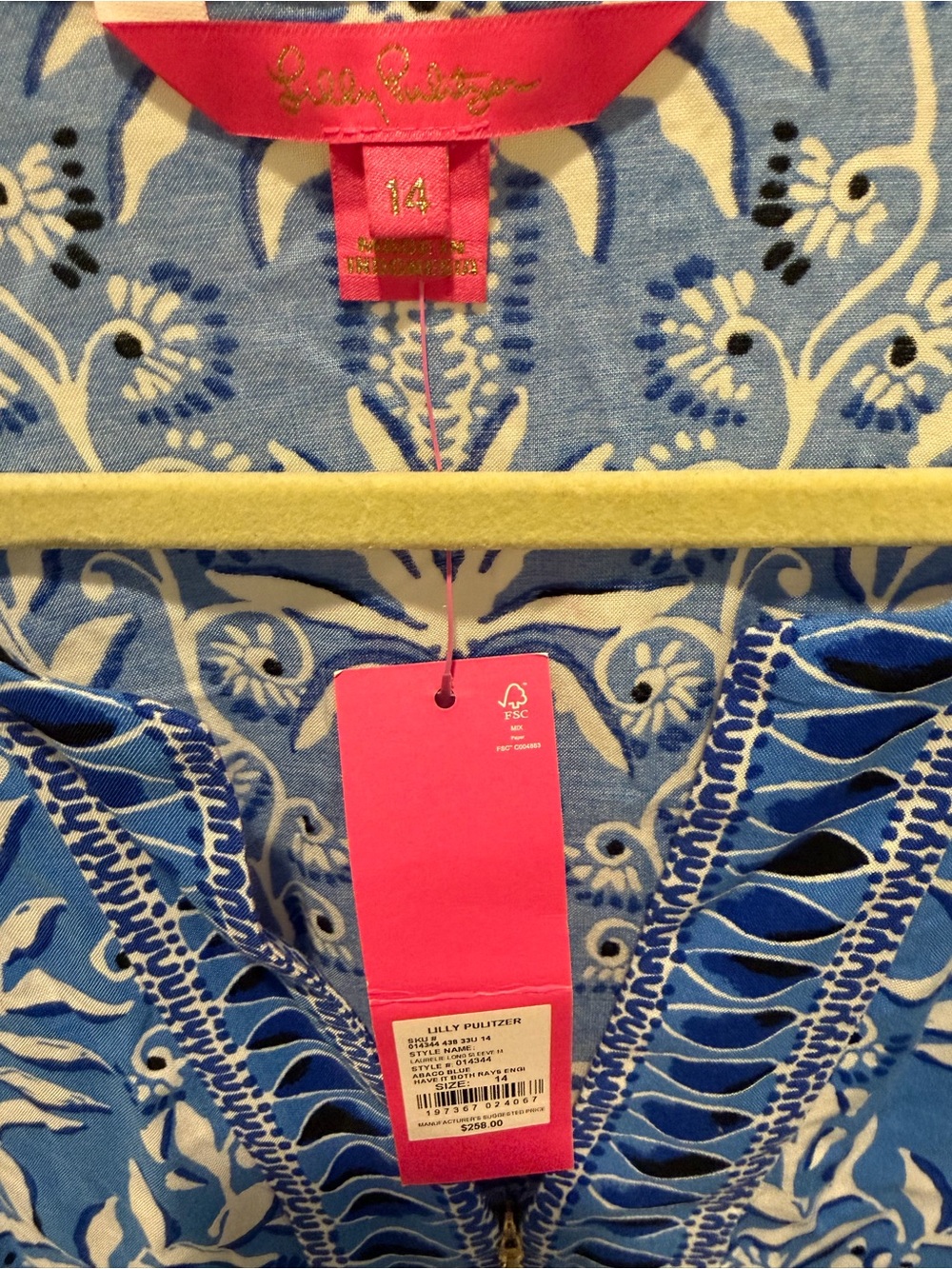 Lilly Pulitzer Blue Printed Long Sleeve Maxi Caftan - Picture 5 of 6